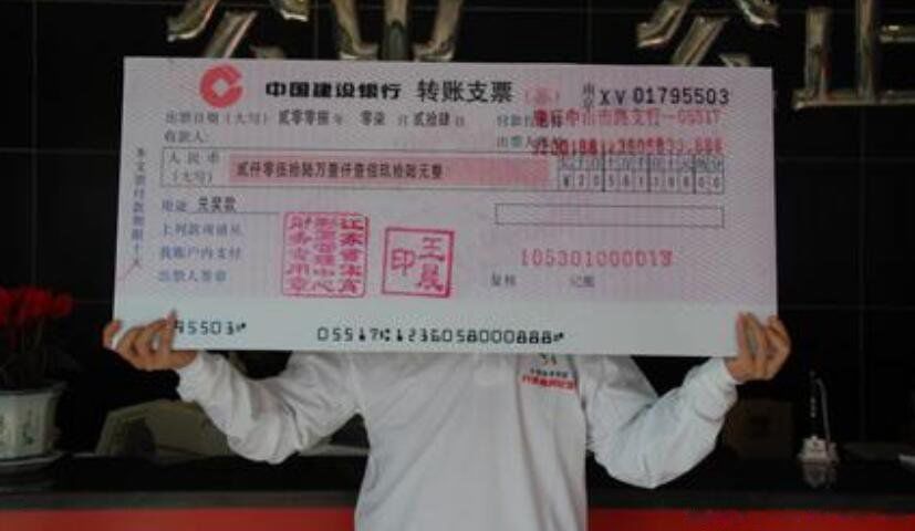 ����8�淨�н����� 3��Ԥ����Ƽ���׬�ķ���