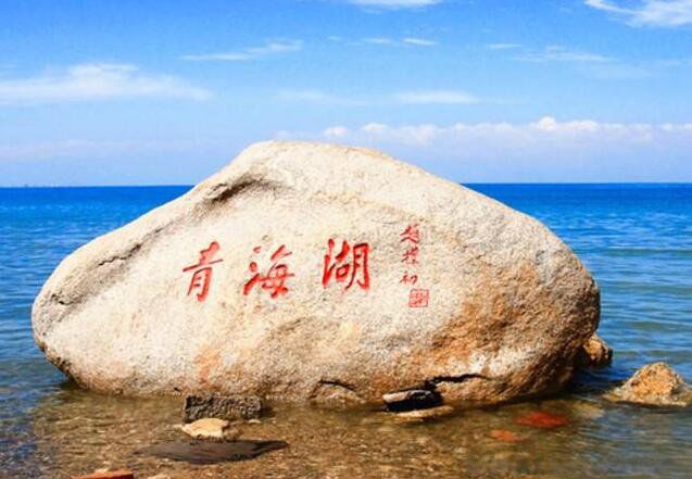中国面积最大的湖是什么湖 是哪一个总面积有多大