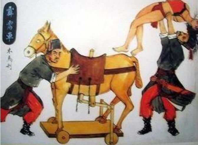 骑木驴是怎样的一种刑法 古代的骑木驴到底是什么