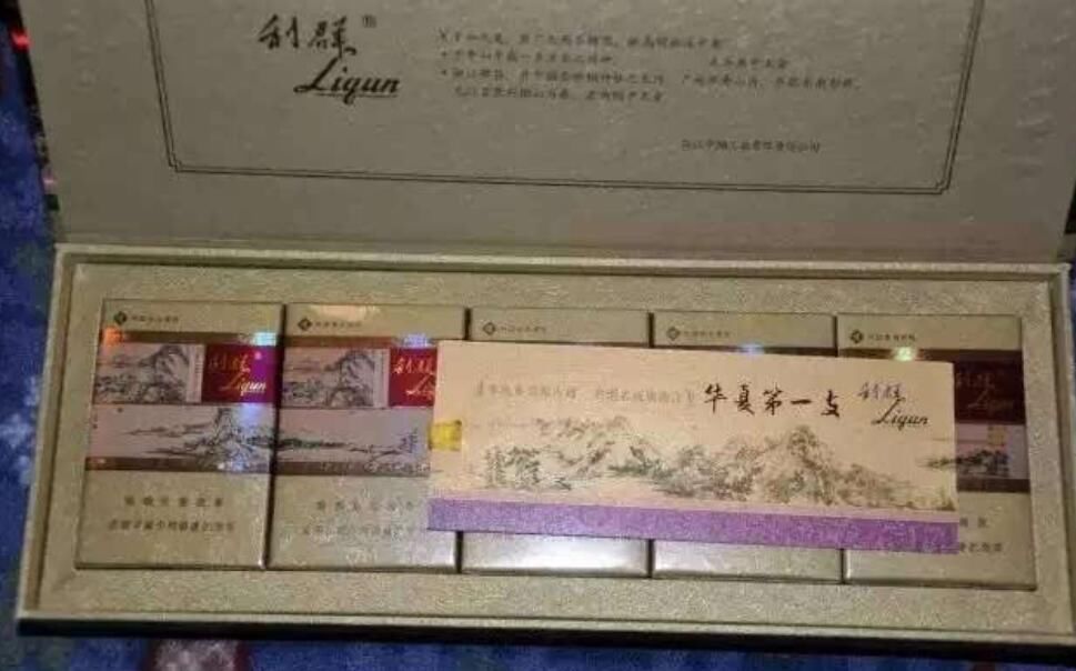 �й��������а�ǰʮ���۸� �ƺ�¥���ש3��һ������λ