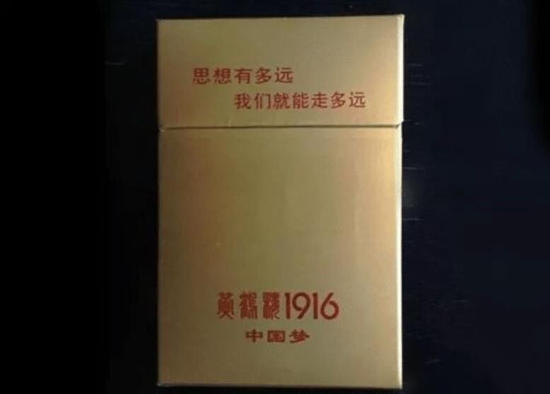 �й��������а�ǰʮ���۸� �ƺ�¥���ש3��һ������λ