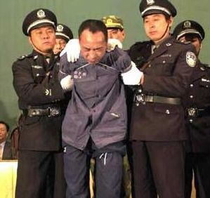 �й�ʮ������ɱ�˰� ���������ɱ����ʵ��˵