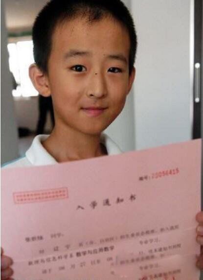 12岁上大学的神童张炘炀 看看中国最小的博士生是谁