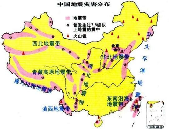李四光预测了四个地震 中国4大地震是哪4个在哪里