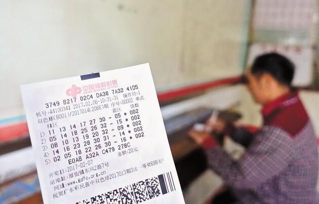 ���˲�ƱΪʲô��������ȥ�콱 ��ҫ��Σ�ջ��������