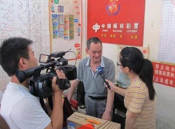 ���˲�ƱΪʲô��������ȥ�콱 ��ҫ��Σ�ջ��������