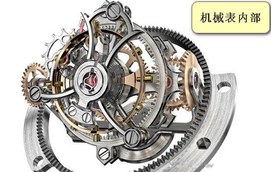 4��ʯӢ���ͻ�е�������� �ĸ�������һ��