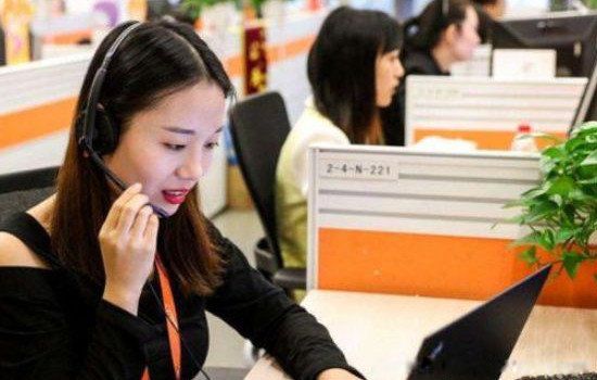 投诉10086要打什么电话管用 最狠的办法就是打10080