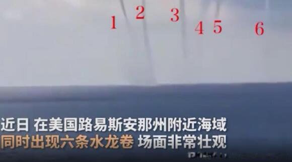 青海湖龙吸水原版视频 拍到真龙事件真相原因