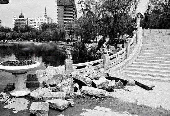 1991太原迎泽公园事件图片