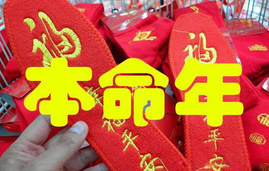 ��������ʲô����Ҫע��ʲô ��ô���ɫ��������Ҫ���