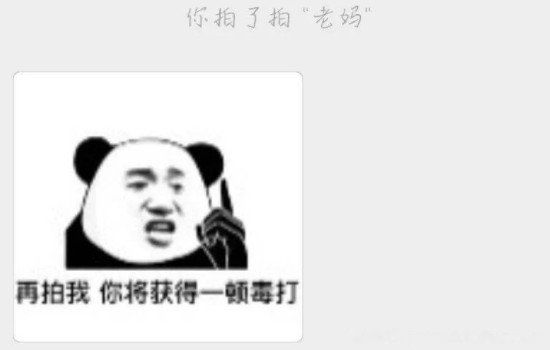 ��һ����Ȥ��׺���ָ�Ц ������Ĭ�����Ǳ����