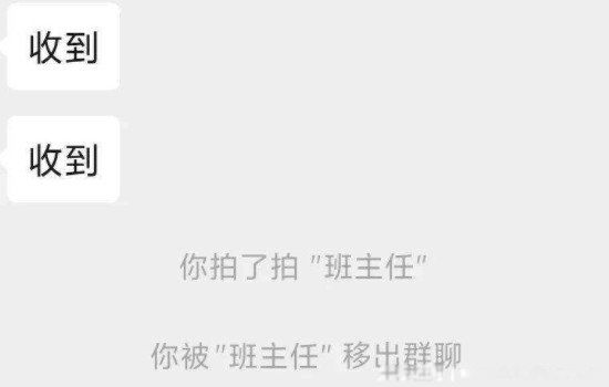 ��һ����Ȥ��׺���ָ�Ц ������Ĭ�����Ǳ����