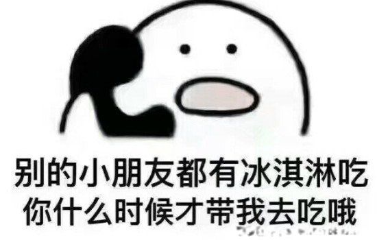 ��һ����Ȥ��׺���ָ�Ц ������Ĭ�����Ǳ����