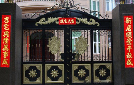 ��Ǩ֮ϲ�ش�ף���� ��ô˵������Ѻ�Ϻ���