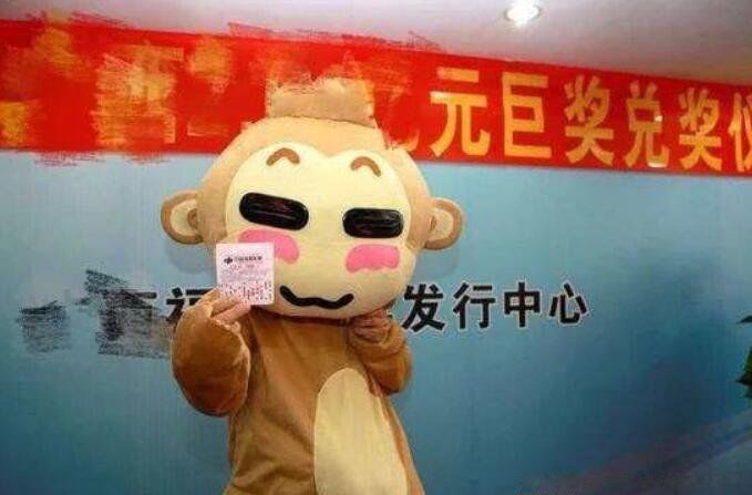 中奖后不捐款的后果 不捐款应该没那么顺利拿到钱