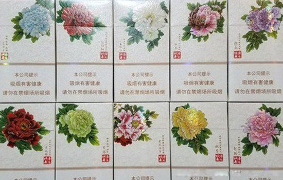 黄金叶细支多少钱一包细支系列香烟价格表大全