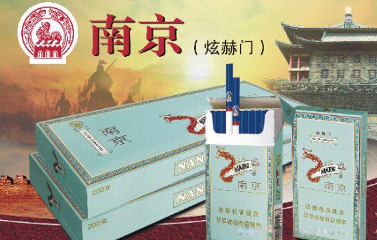 �ƽ�Ҷϸ֧����Ǯһ�� ϸ֧ϵ�����̼۸����ȫ