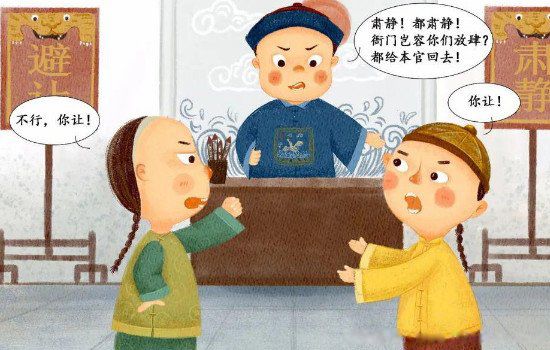 ������λ���ĸ����� ���·����ڰ�������