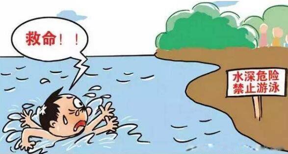 水库溺水死亡原因 水库水底有可怕东西很恐怖