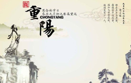 ÿ��ѽڱ�˼�����ĸ����� �����ڵǸߵ�Ԣ����ʲô