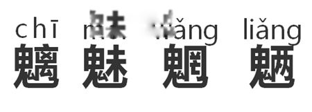 ����������ô�� �Ǽ�������ʲô��˼��֪����