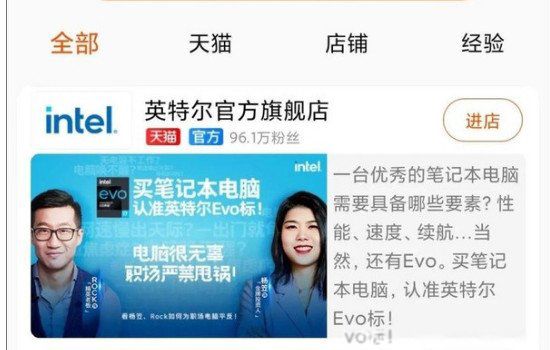 ����Ϊʲô������ �²��������¼�ǰ����