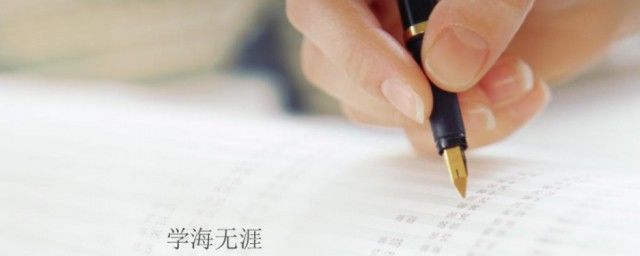 ������ʺ�ƴ�� ���꼶����Щ��ôд