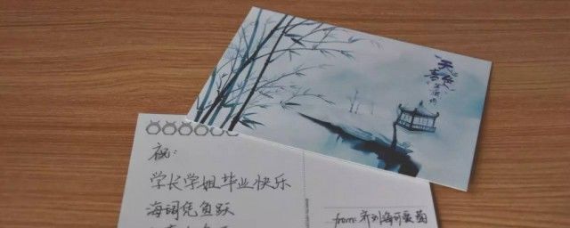 ����Ƭ������� Сѧ������Ƭ����������