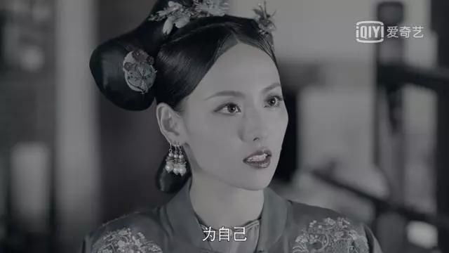 顺嫔是好的还是坏的 最后的结局怎么样