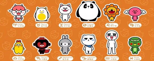 ʮ���������·ݱ� 12�������Ը��ص�����Щ