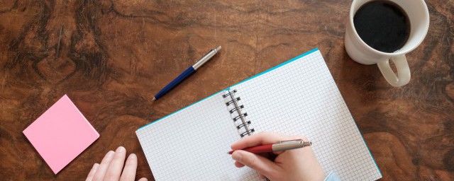 十斋日禁忌及功德 持斋除罪一千劫