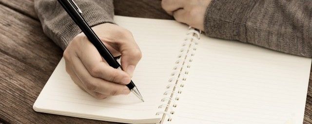 滴滴快车不注销后果 影响下一次个人信息的注册