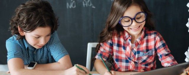 �Ƶ�ƴ����ô�� ����ʲô��˼��������