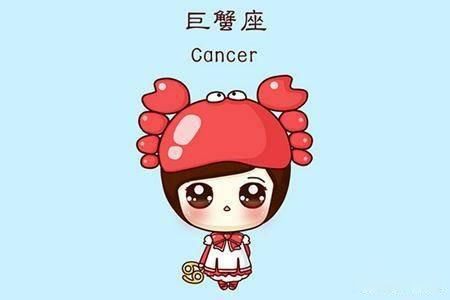 ����ʮ���������ڻ��� ʮ���������Ը��ص����