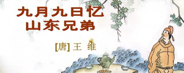 ���������һ����һ��ָ����˭ ������ʲô��˼