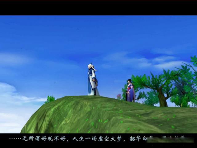 �ɽ�4���Ӿ���� �ɽ�4�Ľ����ʲô��˼