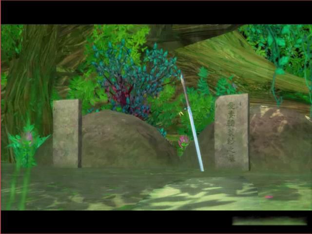 仙剑4电视剧剧情 仙剑4的结局是什么意思