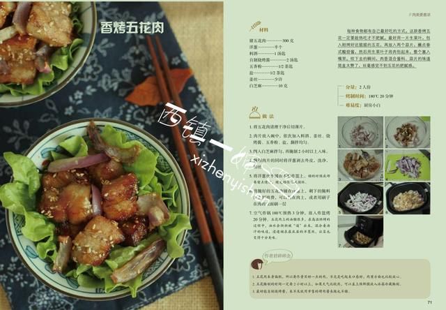 ����ը���Ϳ����к����� ����ը���Ϳ����ĸ����ʺϼ���