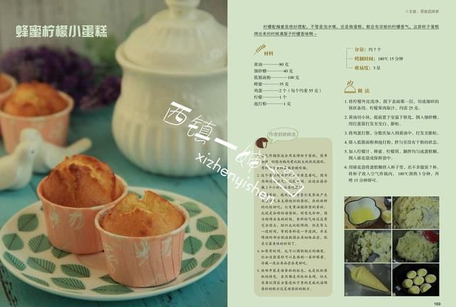 ����ը���Ϳ����к����� ����ը���Ϳ����ĸ����ʺϼ���