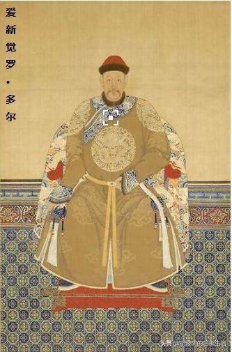 清朝的历史背景简介 是什么样的王朝
