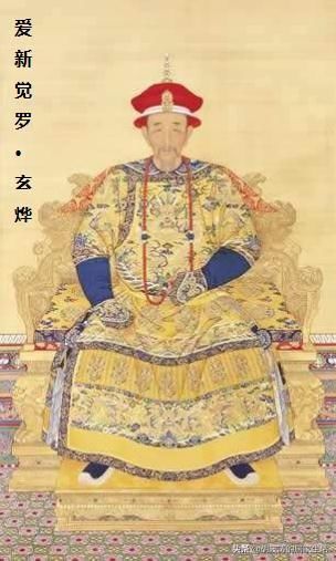 清朝的历史背景简介 是什么样的王朝