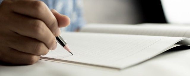 ʲô�ǿ�Ϊ����Ϊ ��ʲô������ô����