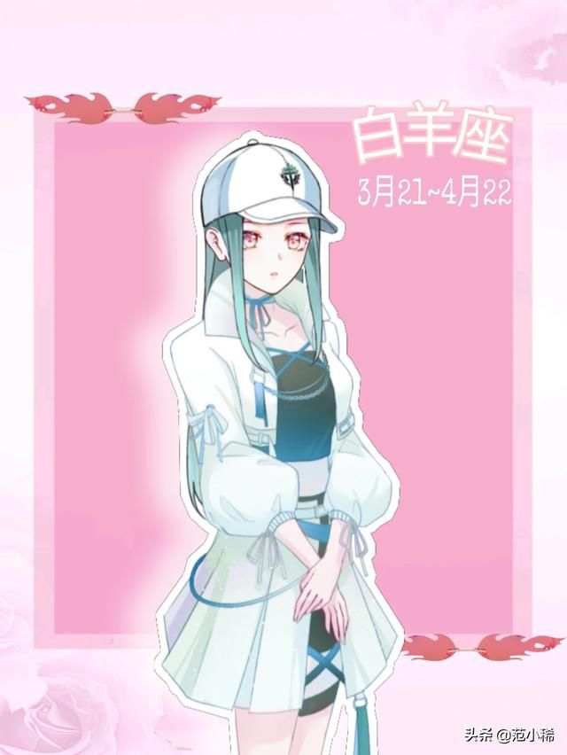 ʮ���������Ը������ ÿ���������ж��Ե��Ը��ص�