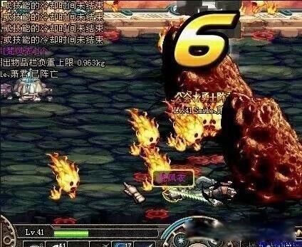 ���̷���Ϸ��ʲô���� ���³�����ʿ���̷�ʲô��˼