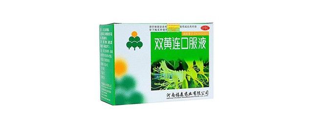 ˫�����ڷ�Һ�Ĺ�Ч������ ��ͯ�����ü�����ҽ��