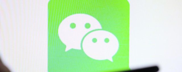 ΢�Ź��ںŵ�¼���� ΢�Ź��ںŵ�¼����ȥ��ô����