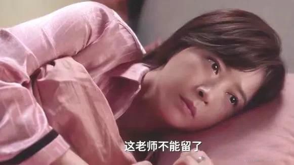 小舍得演员表 人物角色演技各有千秋