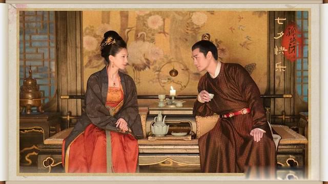 孤城闭曹皇后结局 曹皇后和宋仁宗圆房了吗