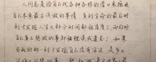 ����µµ��Ϊ���ں�,��������껪���߳�ʲô��˼ ��������